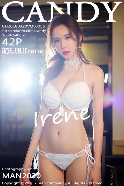 [Candy] 2018.03.20 Vol.056 Meng Qiqi Irene#[43P]-1