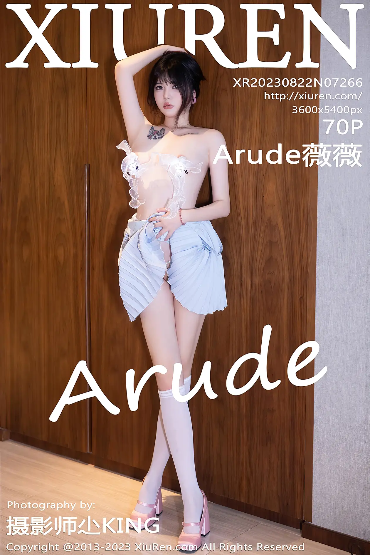 [XiuRen] 2023.08.22 NO.7266 Arude Weiwei#[70P]-1