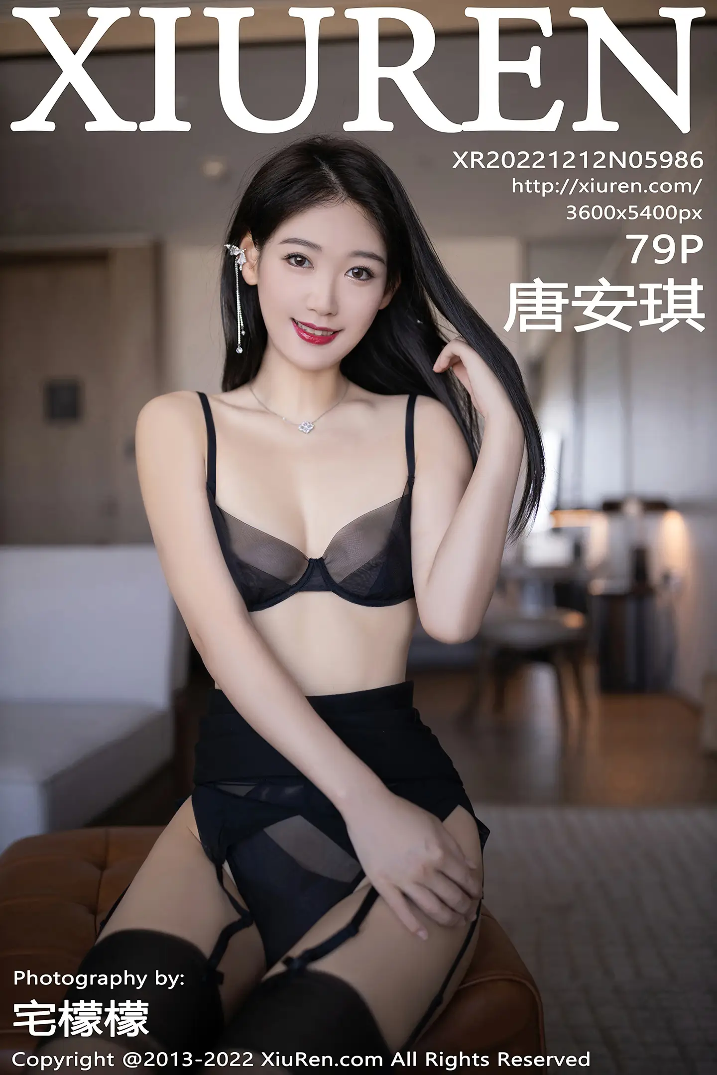 [XiuRen] 2022.12.12 NO.5986 Tang Anqi#[80P]-1